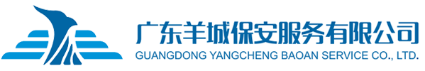 福州石俊人工智能研发有限公司